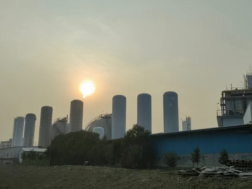 新疆心连心