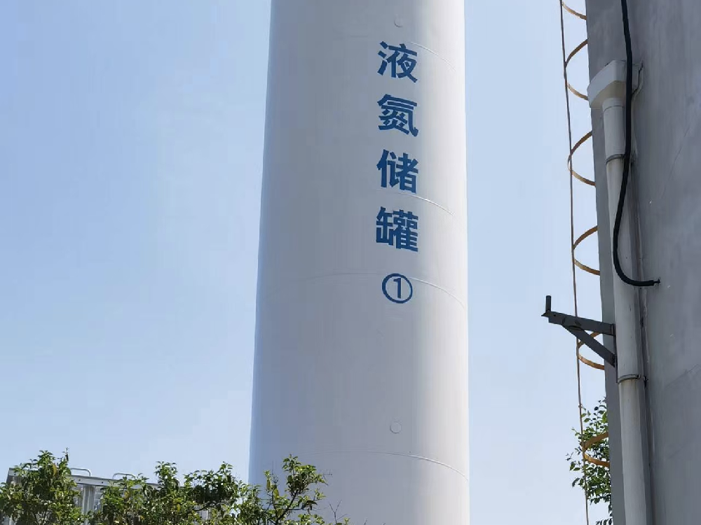中复神鹰-碳纤维
