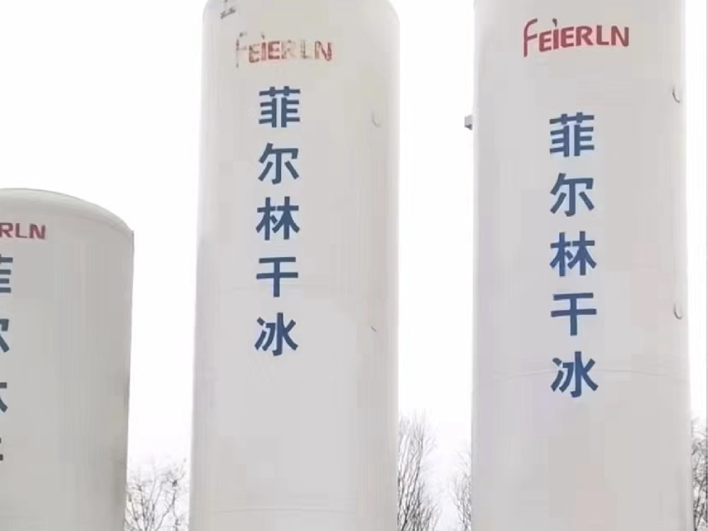 富民工贸
