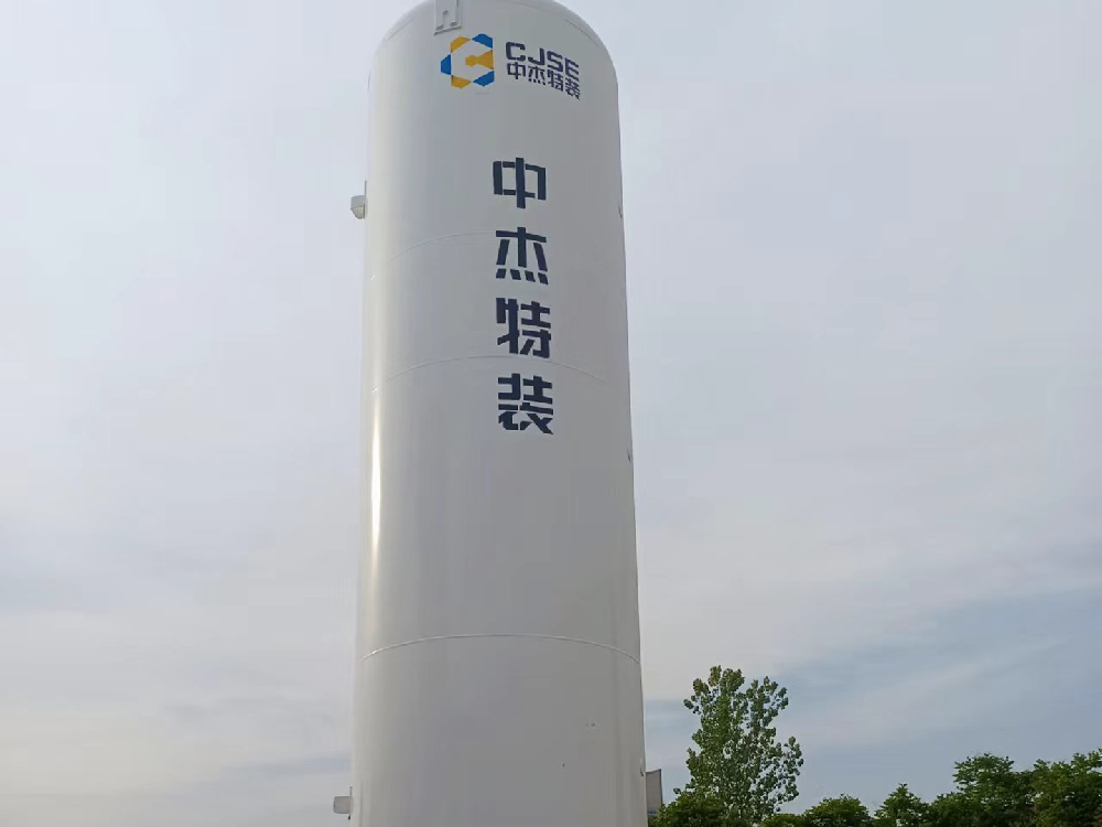 沭阳县晨虹特种气体有限公司（干冰）