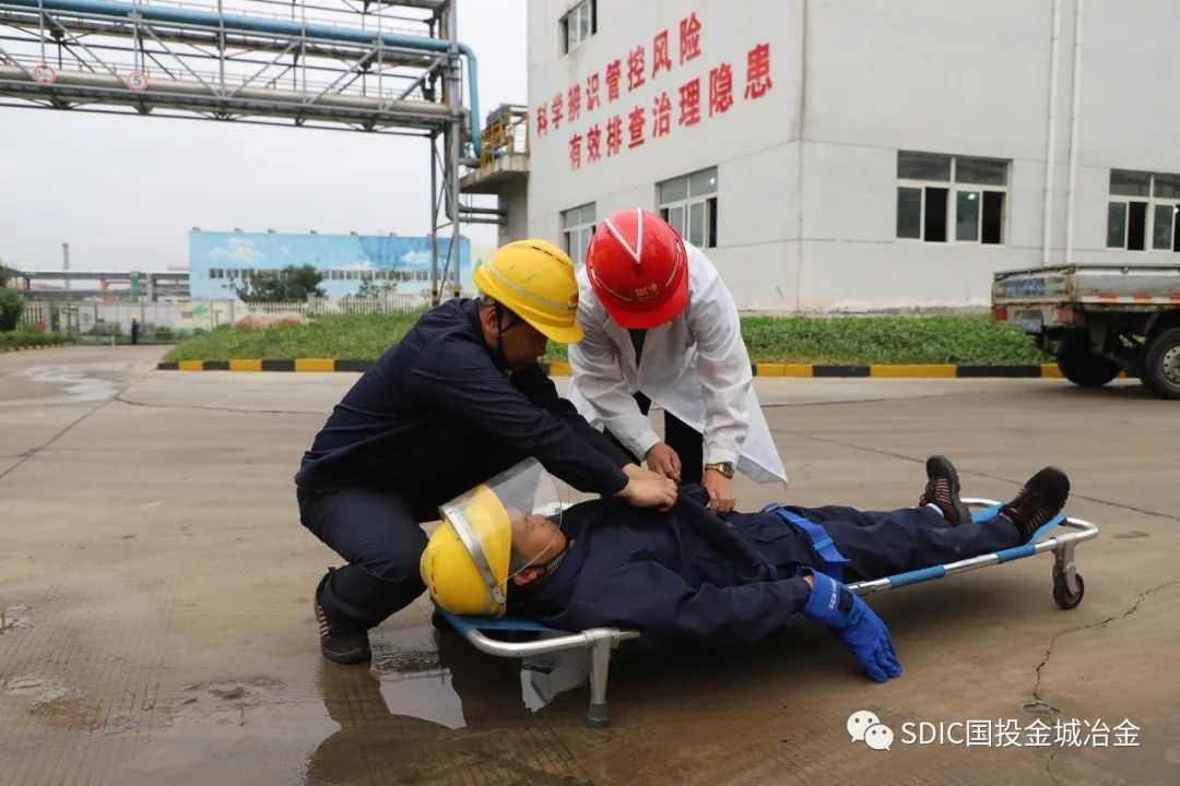 液氧储罐泄漏应急演练方案_液氧储罐泄漏应急演练_液氧泄露应急演练