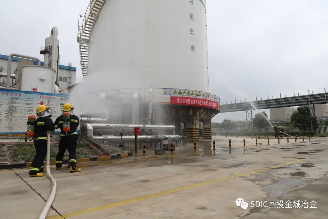 液氧泄露应急演练_液氧储罐泄漏应急演练_液氧储罐泄漏应急演练方案