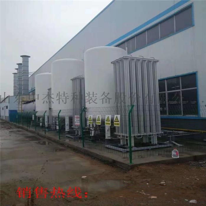 20立液氩储罐_100立方液氩储罐_液氩储罐原理