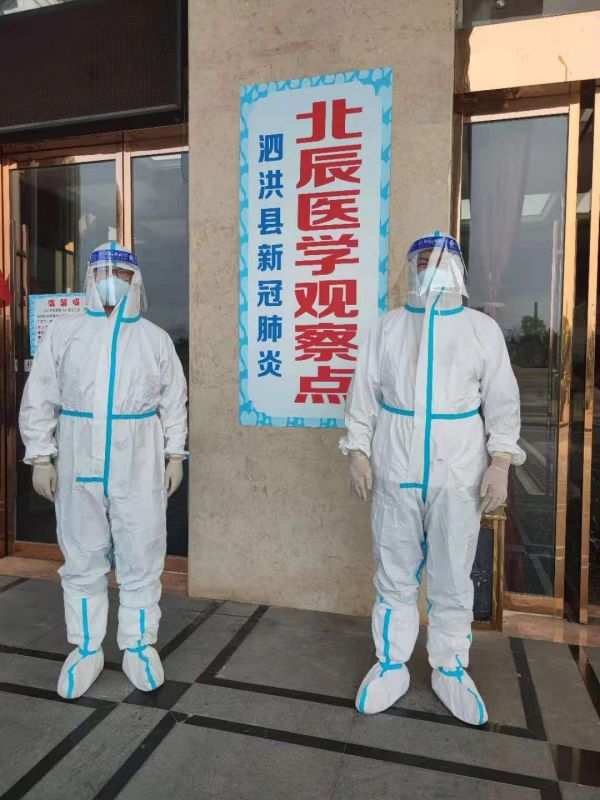 液氧储罐新规范_液氧储罐储存安全规定_液氧储罐检验周期