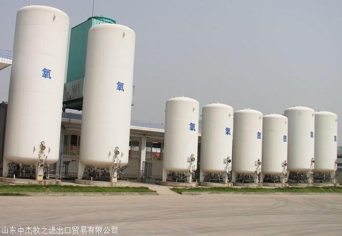 焊接行业供应液氩储罐厂家 50立方液氩储罐 30立方氩气储罐供应