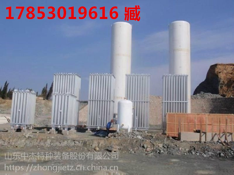 液氧储罐检查表_液氧储罐年检_液氧储罐出厂的检验规则和方法